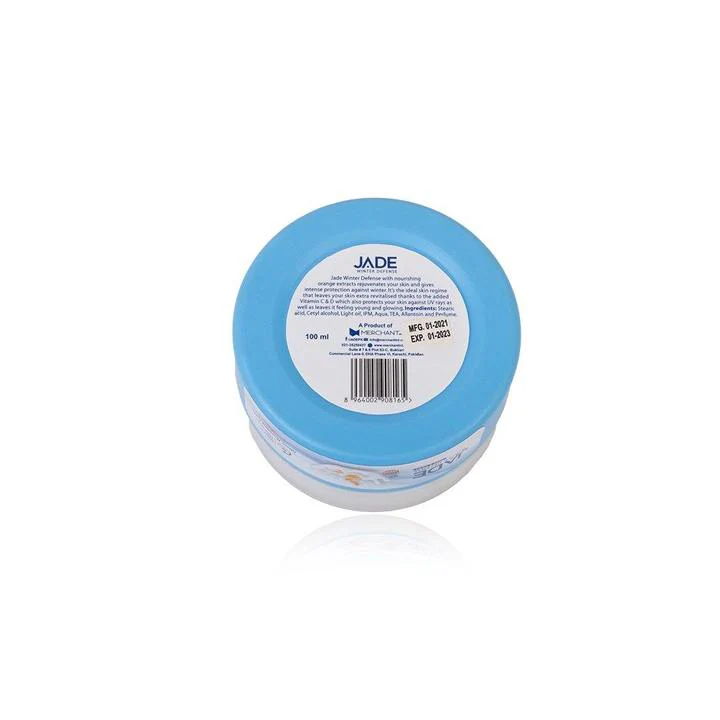 Jade Winter Defense Soft and Silky Moisturizer Cream - Image 2