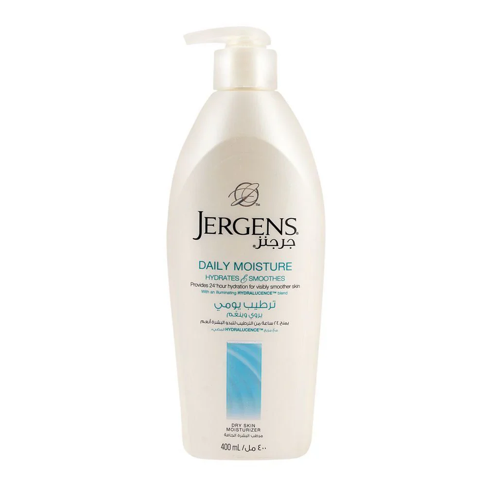 Jergen's Daily Moisture Dry Skin Moisturizer - Image 2