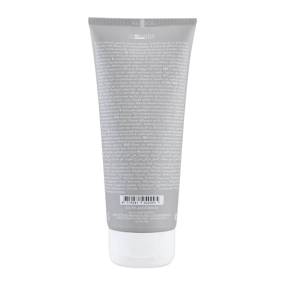 Keune Style Curl Hair Cream N25 200ml - Image 2
