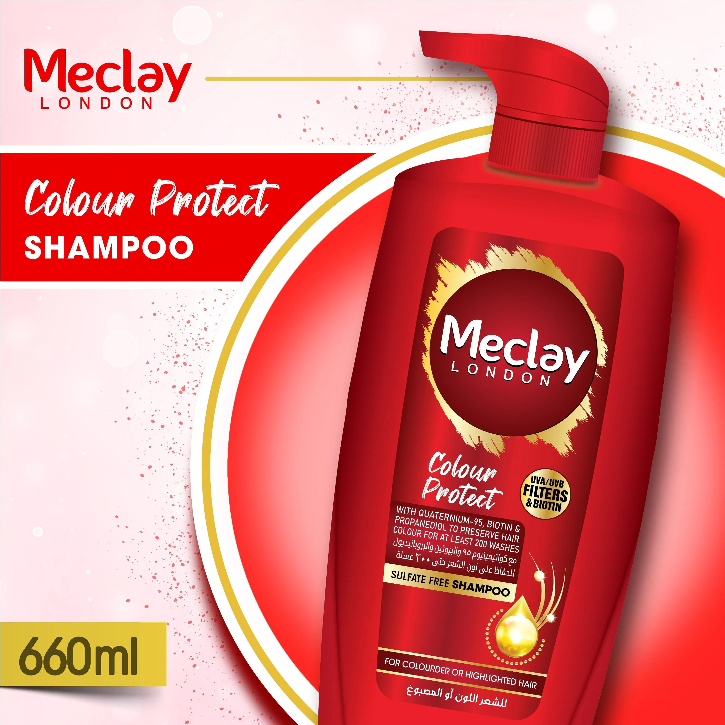 Meclay London Colour Protect Shampoo 660ML - Image 2