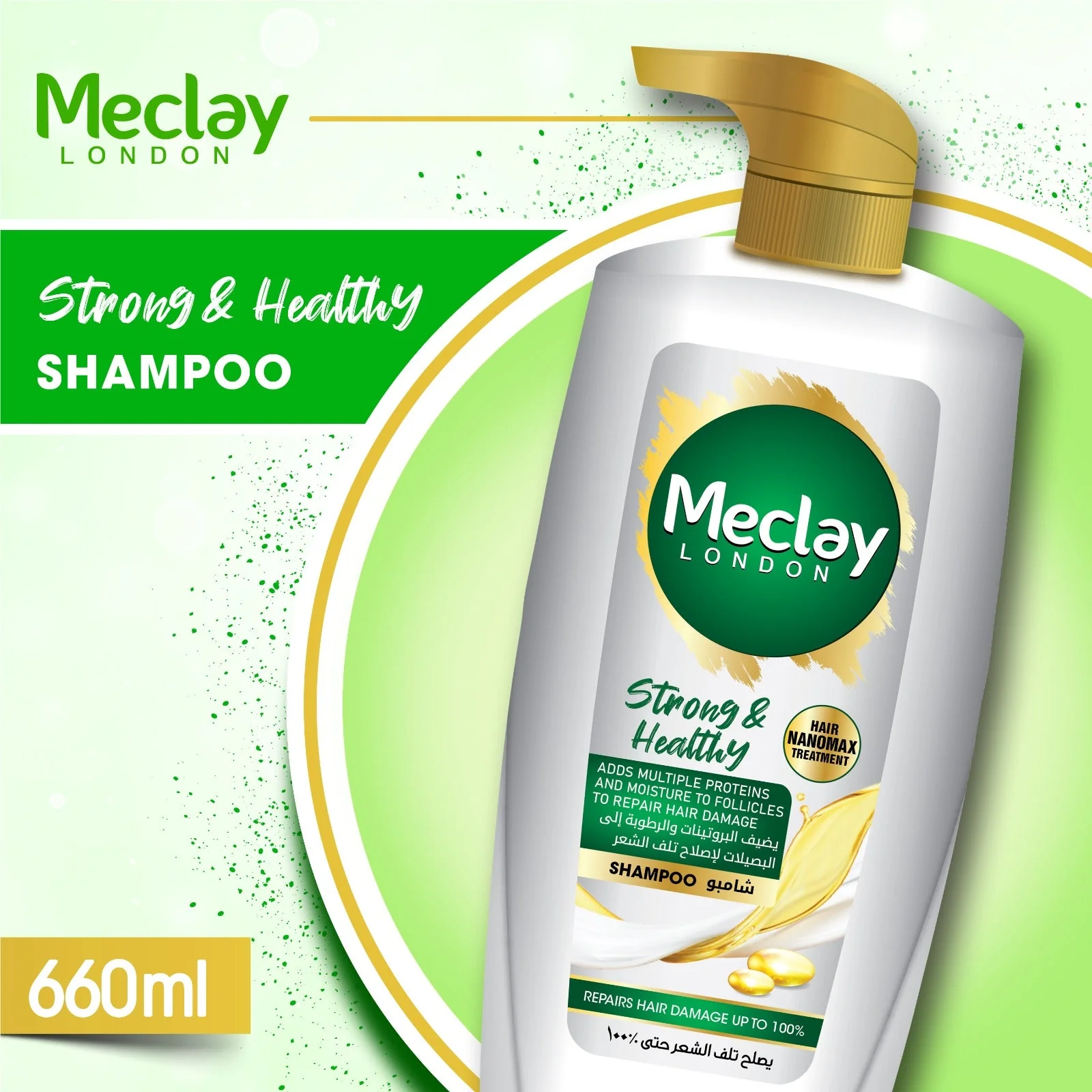 Meclay London Strong & Healthy Shampoo 660ML - Image 2