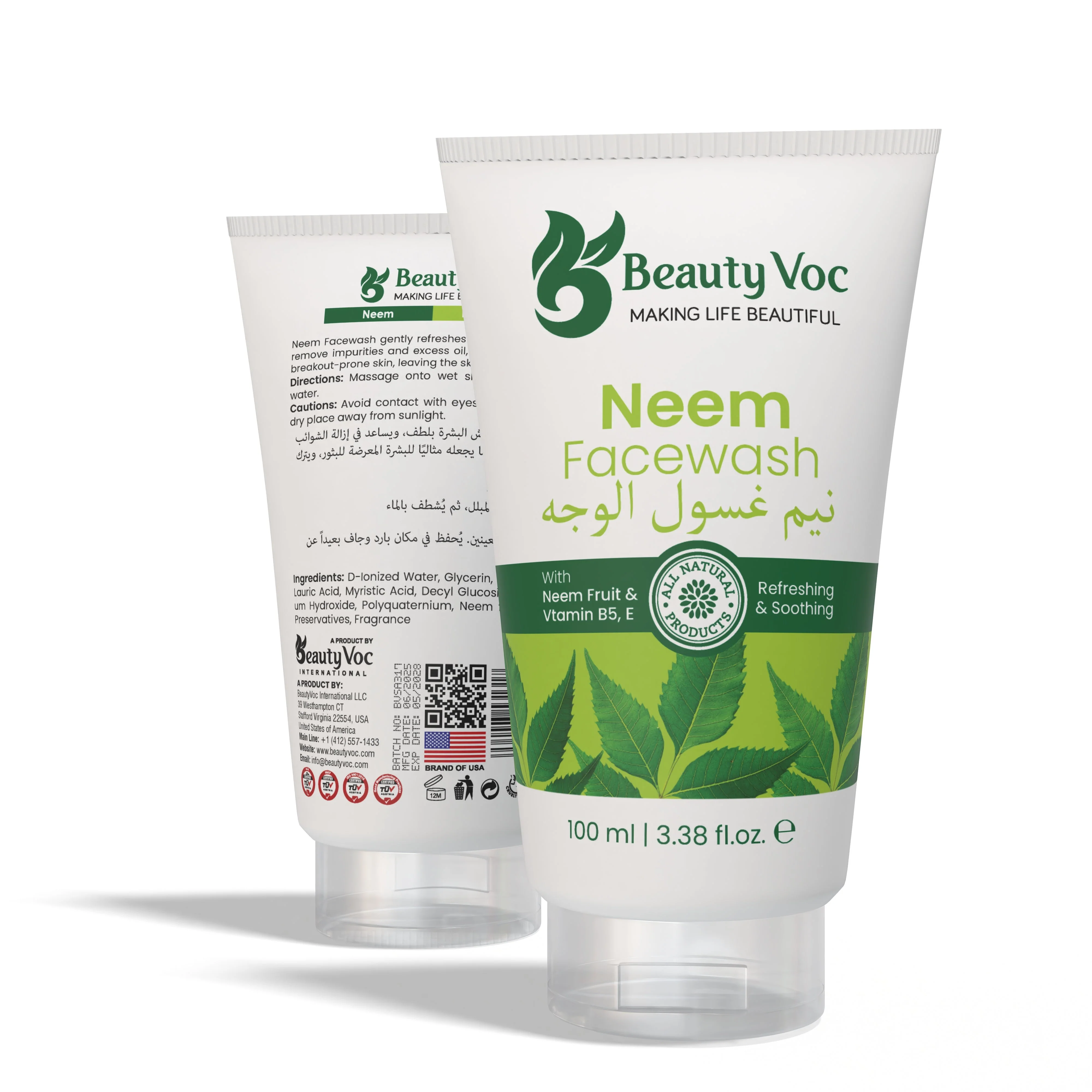 BeautyVoc Neem Face Wash 100 ml | Anti-Acne, Oil Control, Gentle Cleanser with Aloe Vera & Vitamin B5 - Image 2