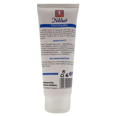 Nikhar Whitening Cleansing Milk All Skin Type 200g - Image 2
