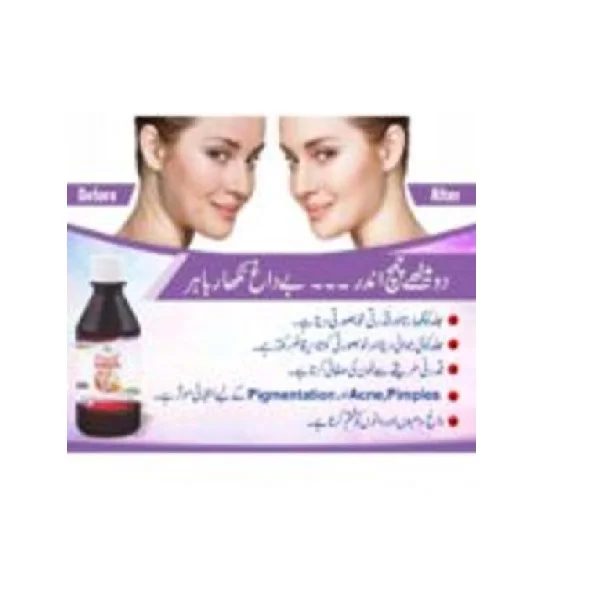 Purif Syrup Pigmentation Acne And Pimple Remover - 240 ml - Image 2