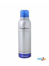 Rasasi Emotion Deodorant Body Spray for Men 200 ML - Image 2