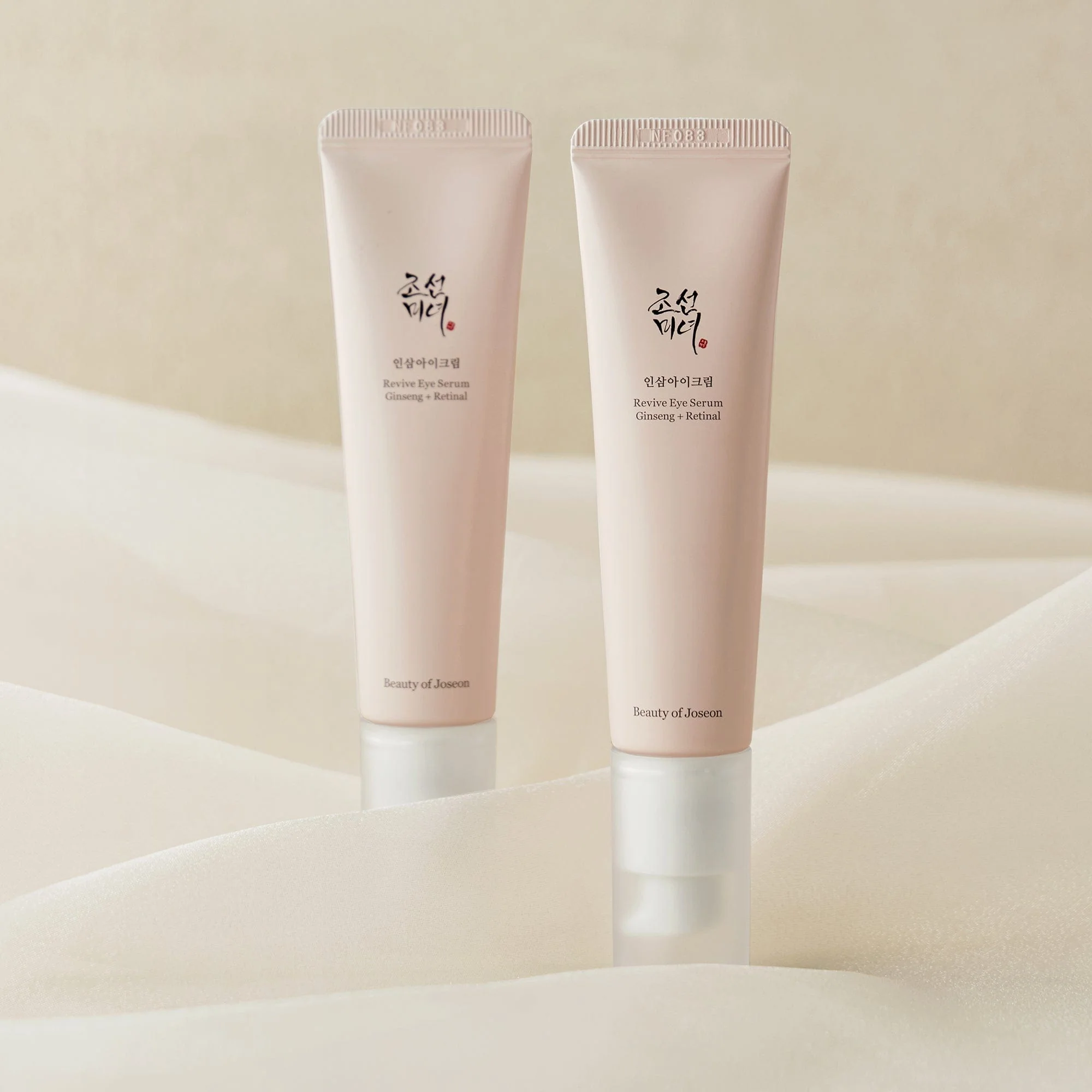 Beauty of Joseon Revive Eye Serum : Ginseng + Retinal - Image 5