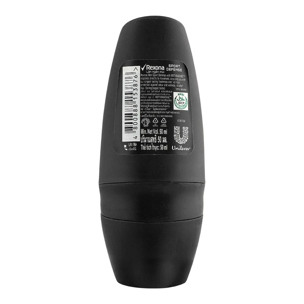 Rexona Deodorant Roll On Men Sport Defence 50Ml - Image 2