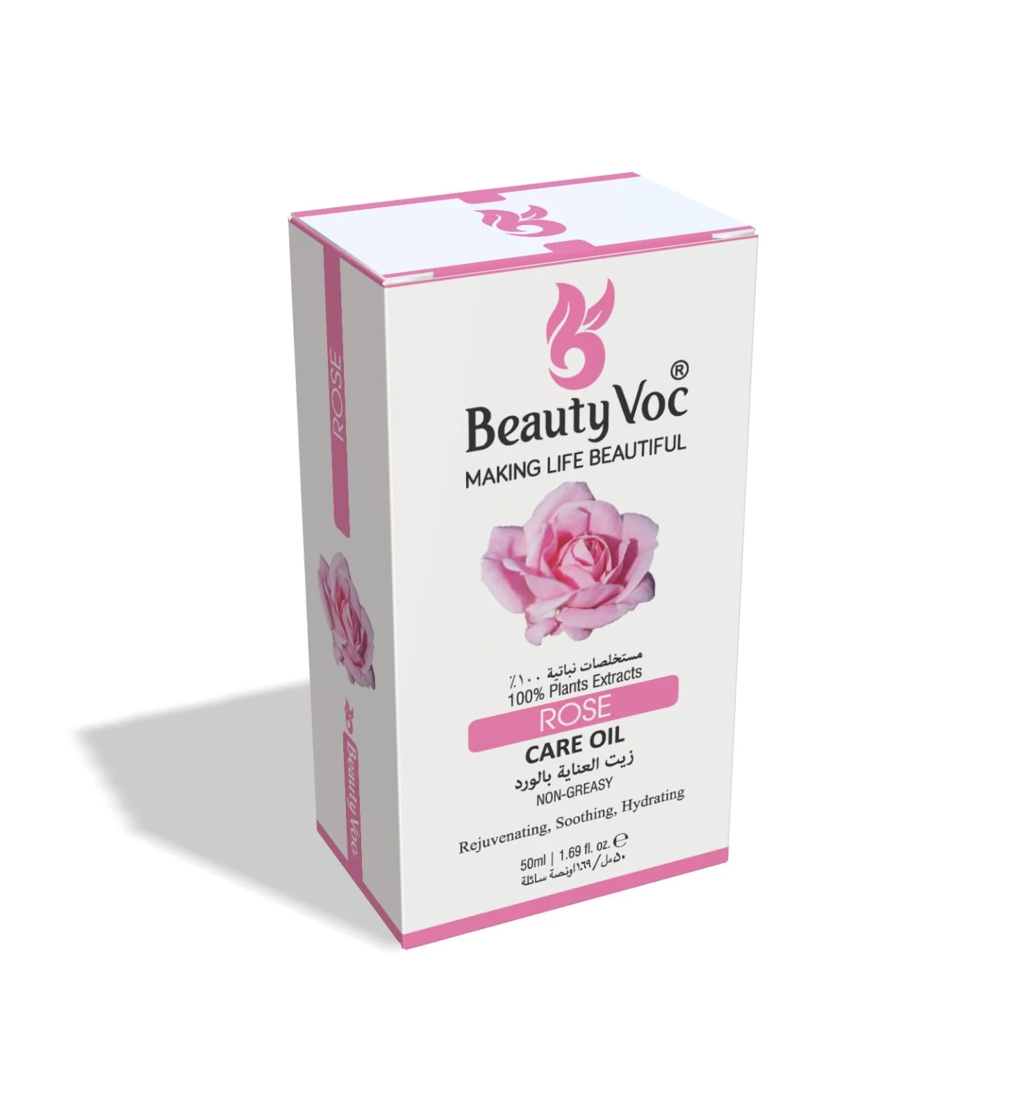 BeautyVoc Rose Treatment Oil 50 ml Pure 100% | Non-Greasy | Cold-Pressed Therapeutic Oil for Skin Repair, Hair Nourishment & Emotional Balance - Image 2