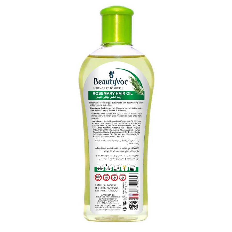 BeautyVoc Rosemary Hair Oil 200 ml | For Hair Growth, Anti Hair Fall & Anti Dandruff - Image 3