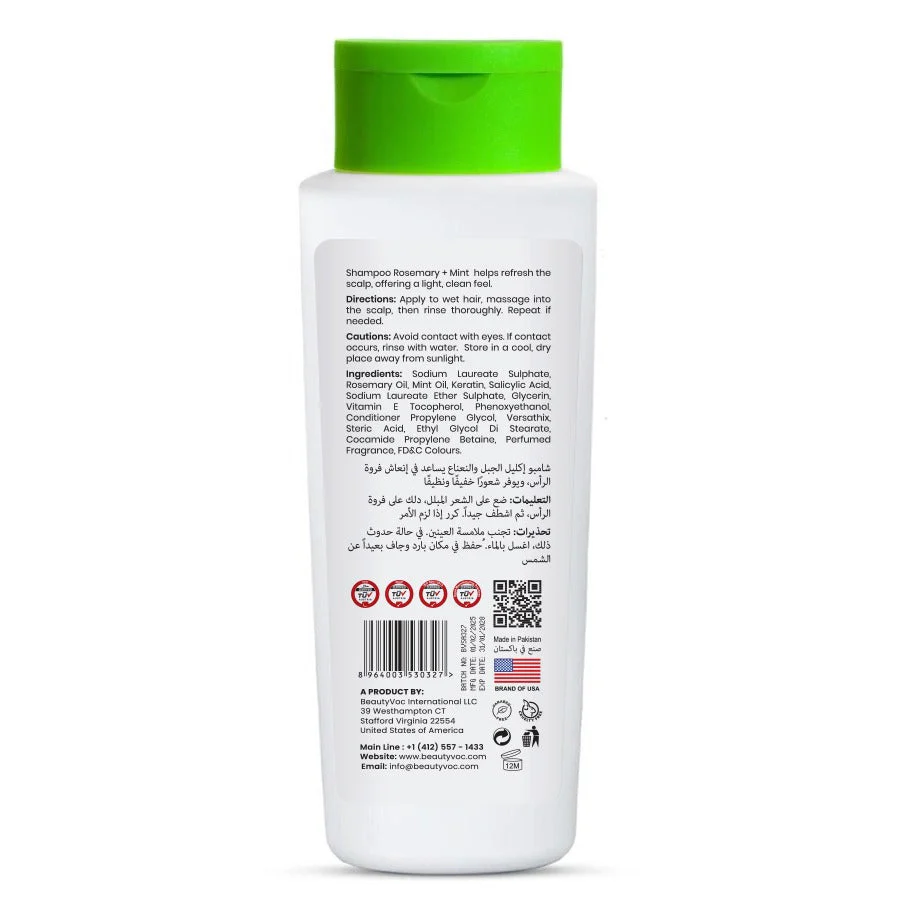 BeautyVoc Rosemary Mint Shampoo 400ml - Anti Hair Fall | Anti Dandruff | Smooth Silky Hair - Image 4