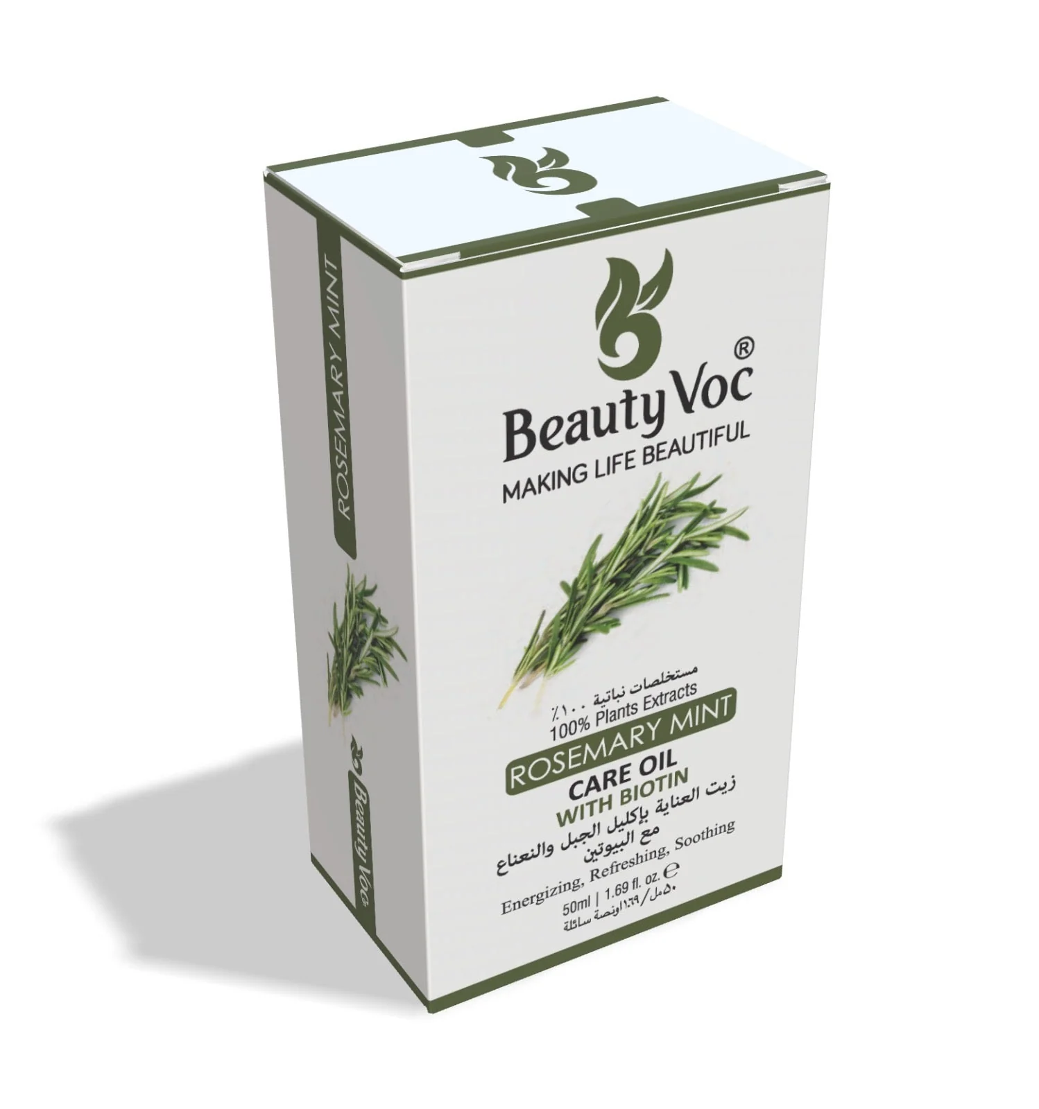 BeautyVoc Rosemary Mint Treatment Oil with Biotin 50 ml | Non-Greasy | Cold-Pressed Oil for Hair Growth, Scalp Health & Strengthening Roots - Image 4