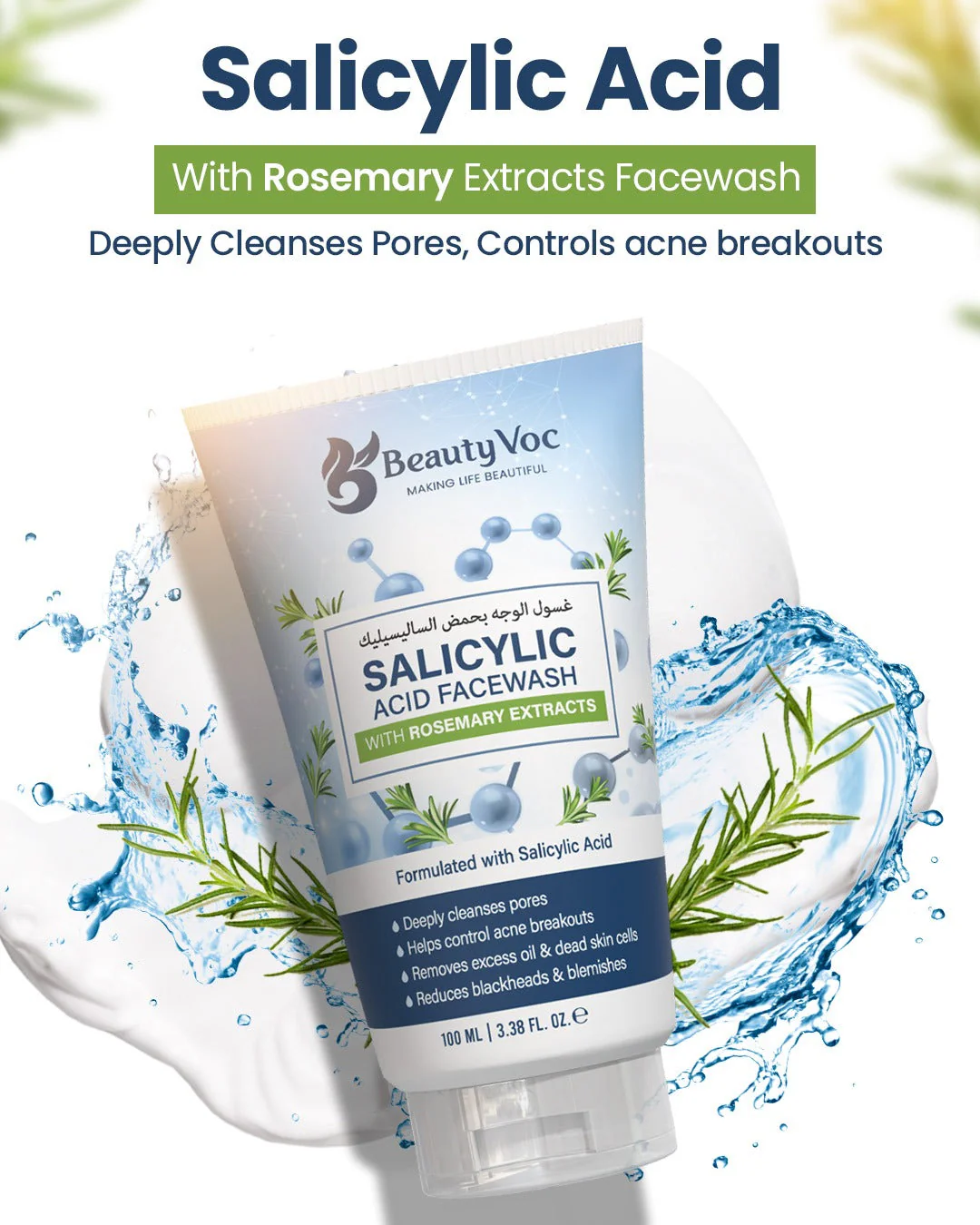 BeautyVoc Salicylic Acid Facewash with Rosemary Extract 100 ml | Anti Acne Treatment Face wash | Best Face wash for Pimples & Acne | For Deep Cleansing - Image 2
