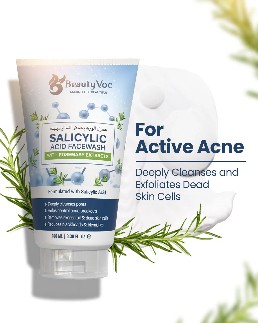 BeautyVoc Salicylic Acid Facewash with Rosemary Extract 100 ml | Anti Acne Treatment Face wash | Best Face wash for Pimples & Acne | For Deep Cleansing - Image 3