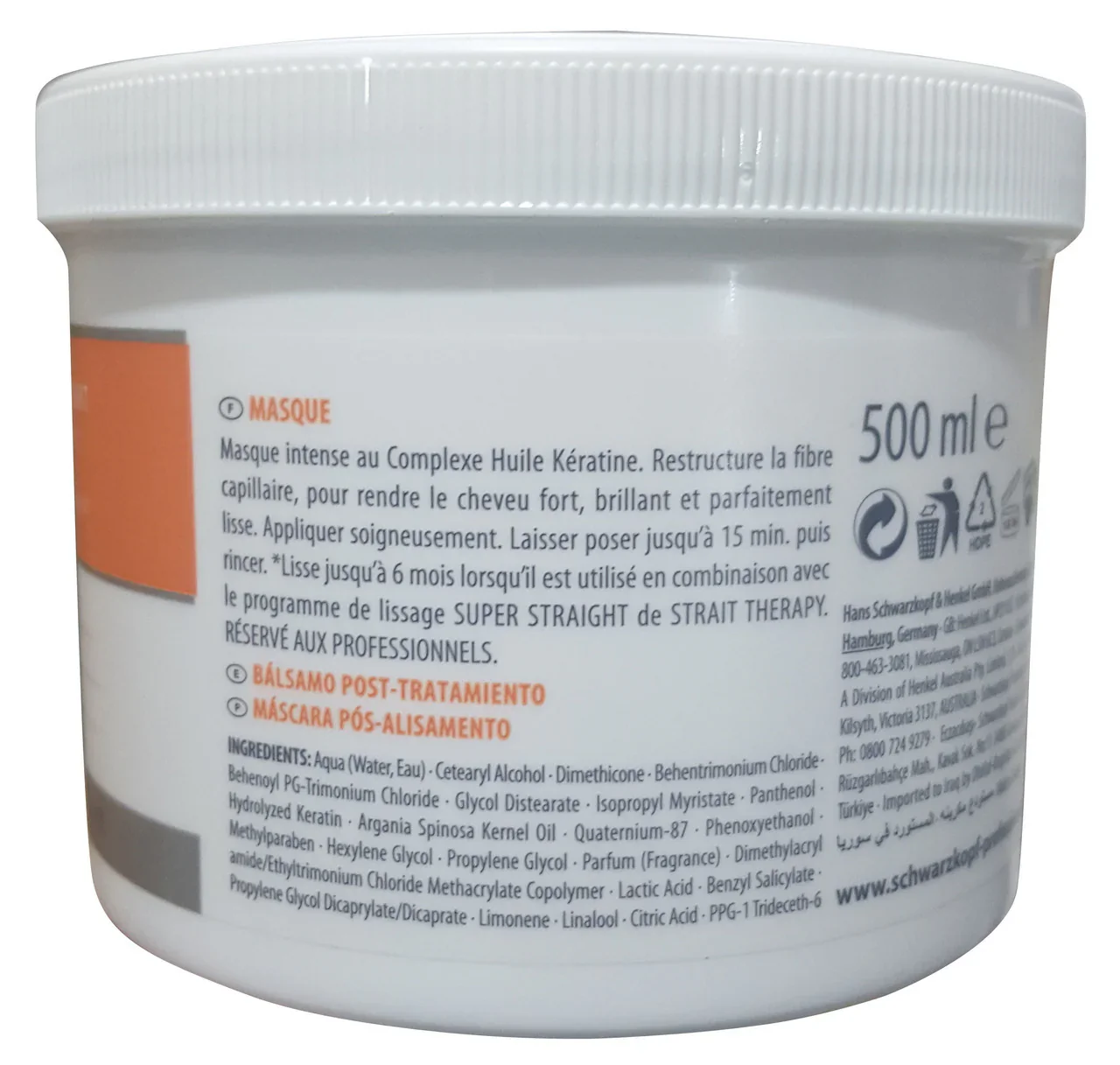 Schwarzkopf Strait Therapy Post Balm Treatment Masque - Image 3