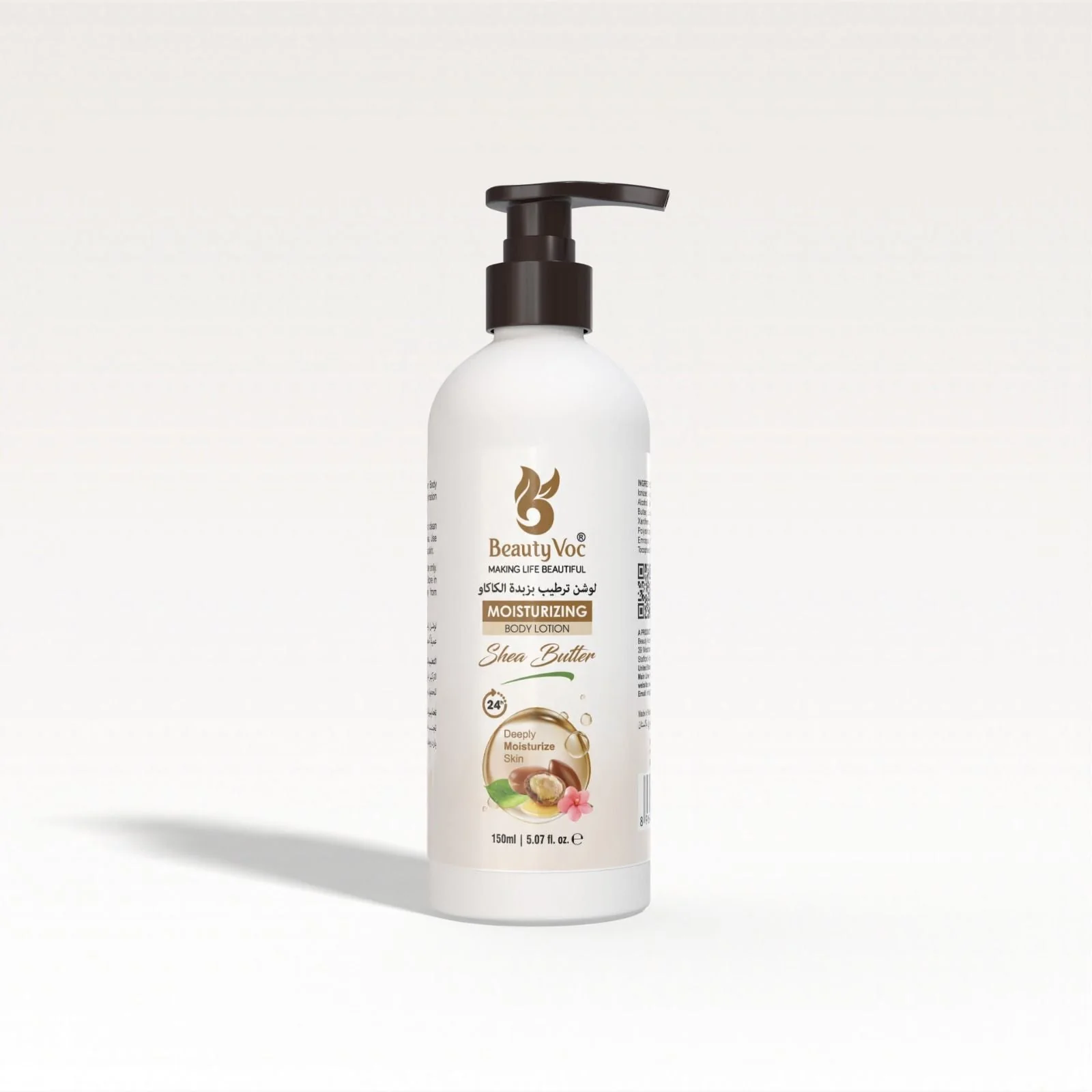 BeautyVoc Shea Butter Face and Body Lotion 150 ml | Best for Dry Skin| Deep Moisturizing | Non-Greasy | Perfect for Daily Use - Image 2