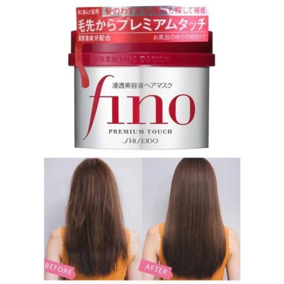 SHISEIDO - Fino Premium Touch Hair Mask 230g - Image 4