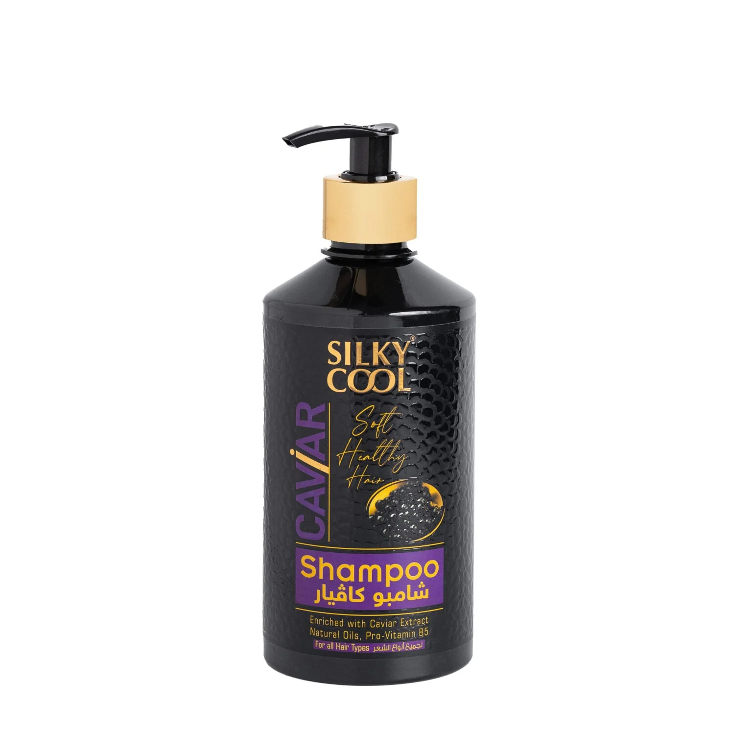 Silky Cool Hair Treatment Caviar Shampoo 500 ML