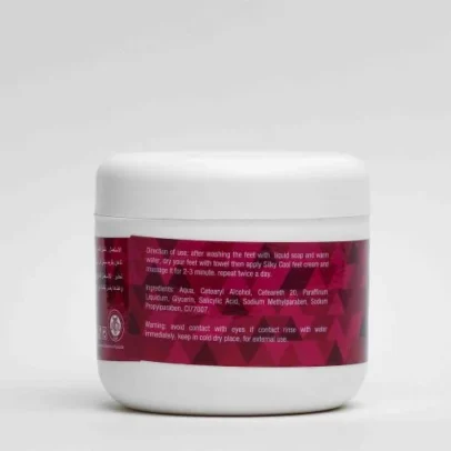 Silky Cool Soft Feet Cream 250 ML - Image 2