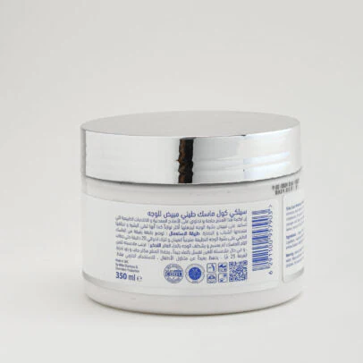 Silky Cool Whitening Facial Mud Mask 350 ML - Image 2