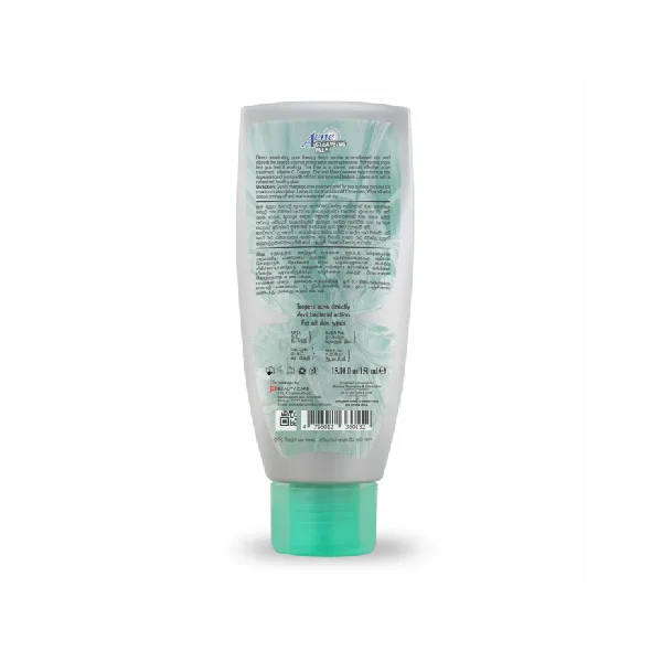 Soft Touch Acne Cleansing Milk 120 ML - Image 2