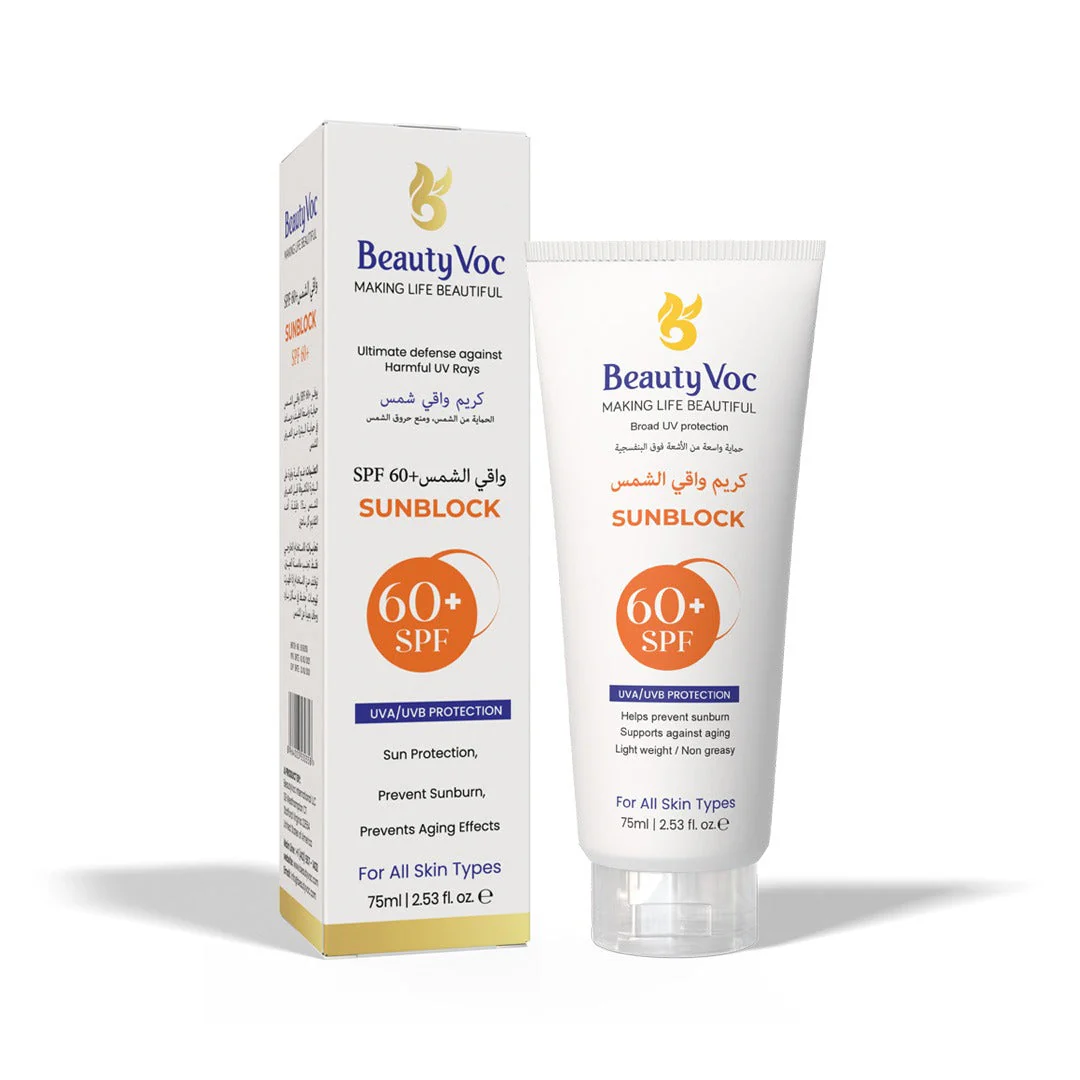 BeautyVoc Sunblock 60+ SPF 75ml | Light weight | Non greasy | Without White Cast | Best Sun Protection