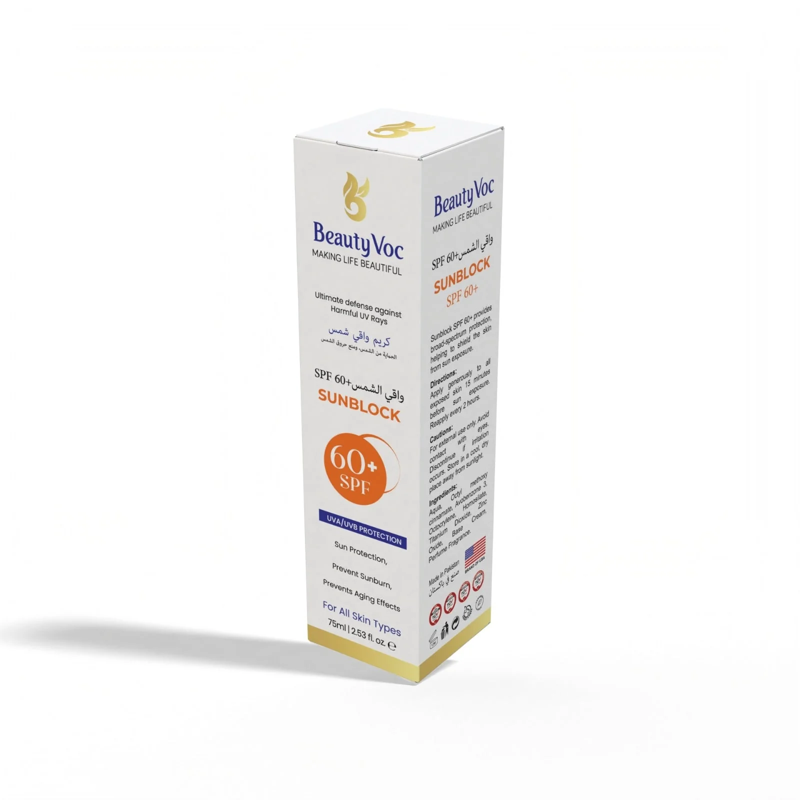 BeautyVoc Sunblock 60+ SPF 75ml | Light weight | Non greasy | Without White Cast | Best Sun Protection - Image 5