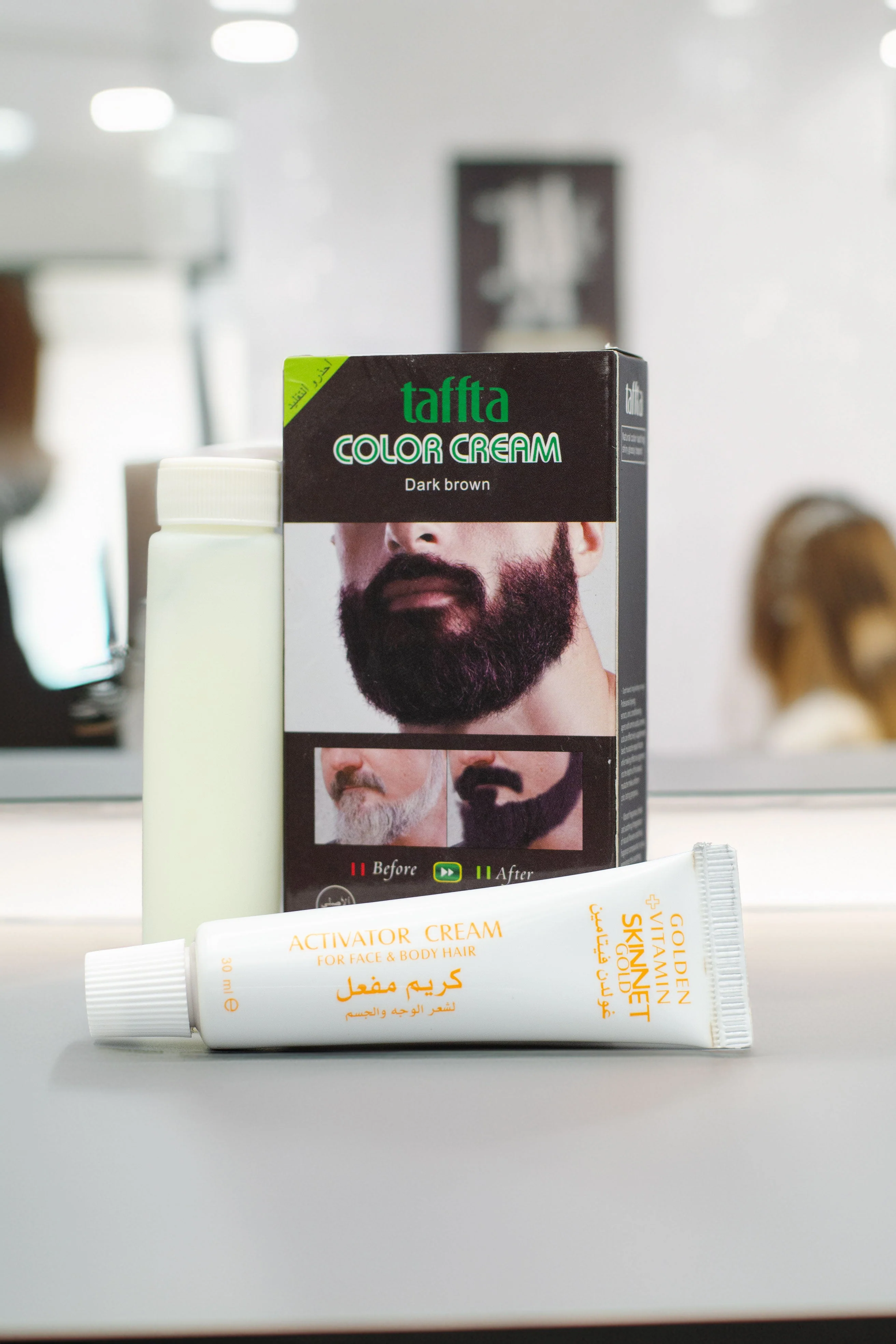 Yardlie Taffta Fast Beard & Mustache Color Cream For Face & Body Hairs 30ml. - Image 2