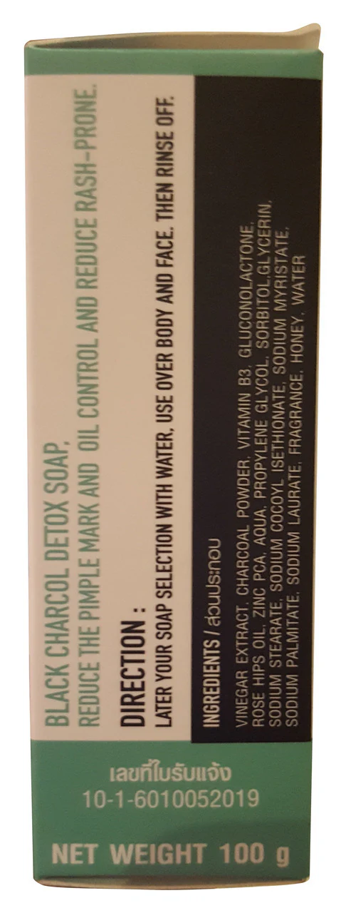 Termee Skin Purifying Black Bar Soap 100g (Smooth &amp; Clear Skin) - Image 4
