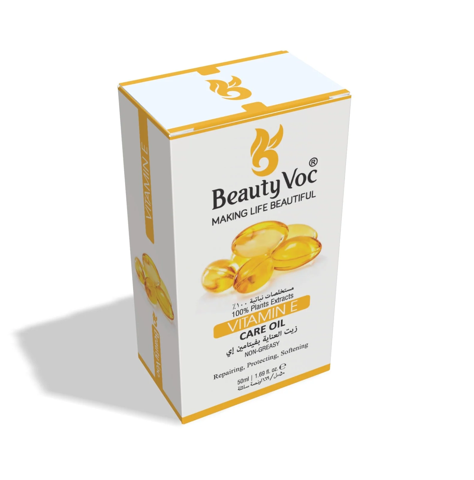 BeautyVoc Vitamin E Treatment Oil 50 ml | Non-Greasy | Cold-Pressed Oil for Hair Repair, Skin Nourishment & Anti-Aging Care - Image 2