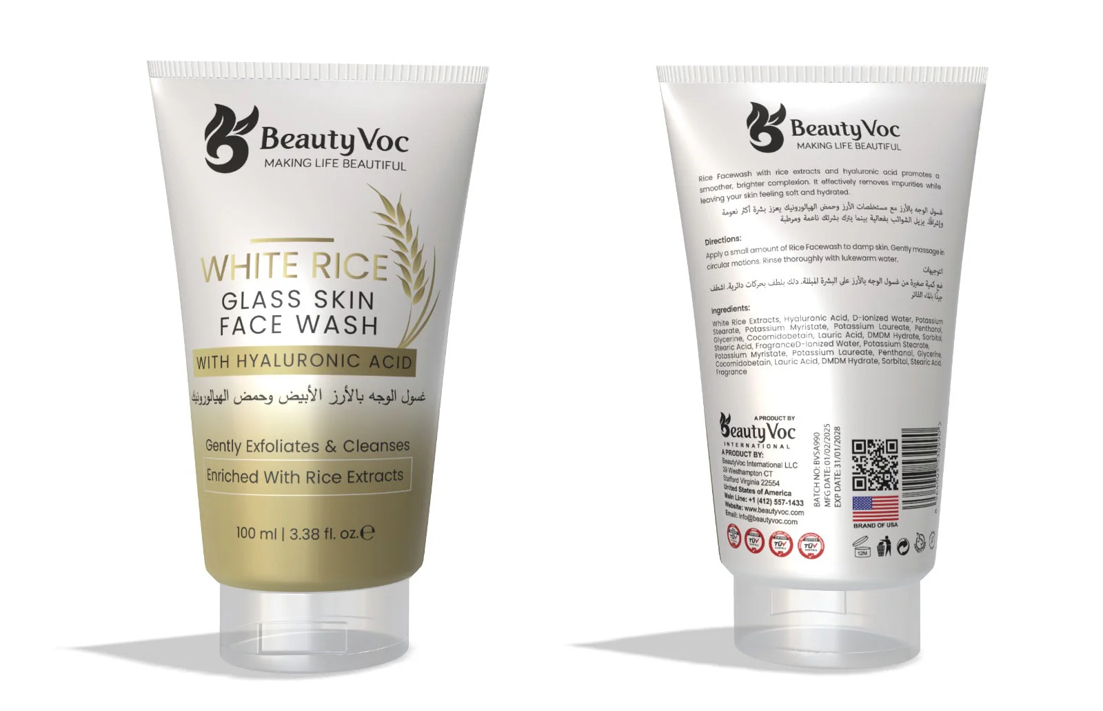 BeautyVoc White Rice Face Wash with Hyaluronic acid 100 ml – Brightening & Whitening for Glass Skin, Korean Skincare - Image 5