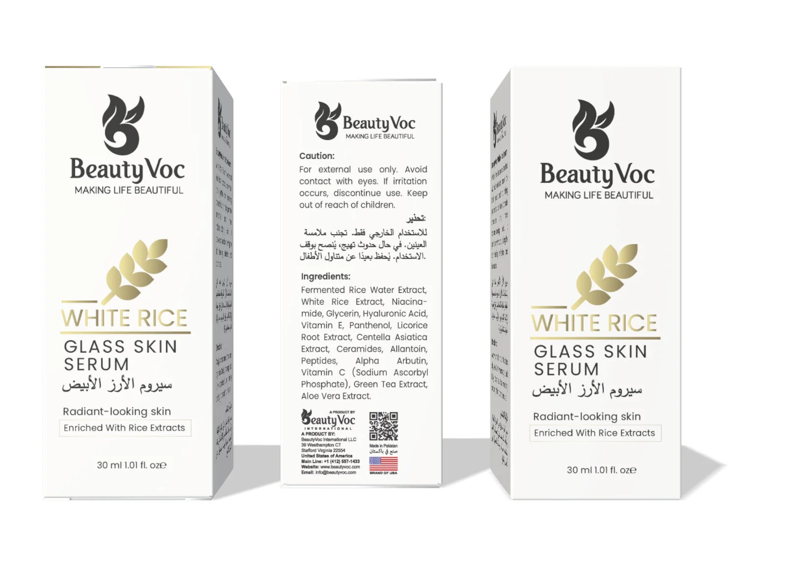 BeautyVoc White Rice Serum 30 ml - Korean glass skin | Skin Brightening serum | Hydrating face serum | Best for Dry Skin - Image 3