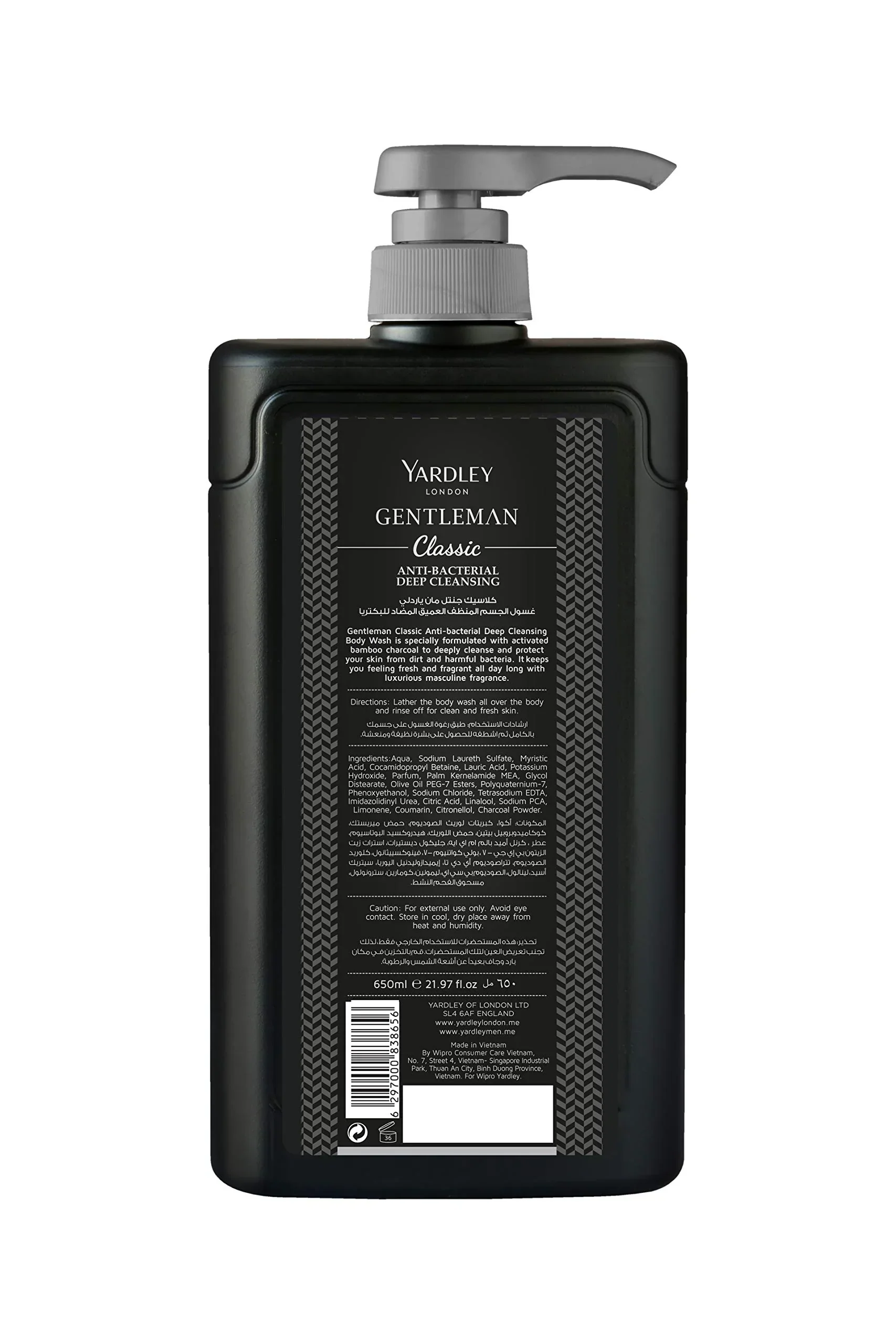 Yardley London Gentleman Antibacterial Deep Cleansing Body Wash, Classic - Image 3