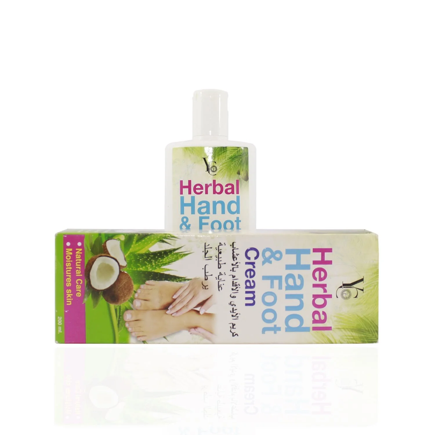 Yc Herbal Hand & Foot Cream 200ml - Image 2